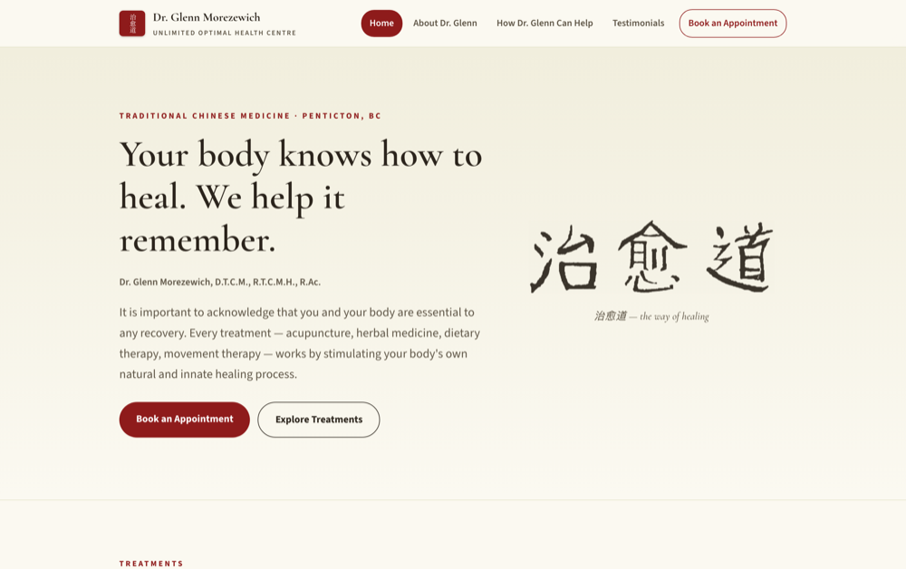 Dr. Glenn Morezewich — website